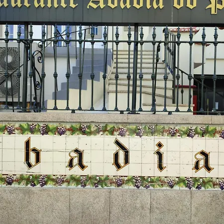 Abbey Center Bolhao * פורטו